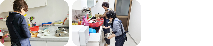 경로당급식지원사업